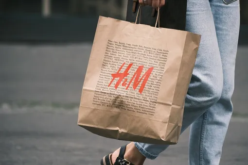 Распродажа H&M Распродажа H&M