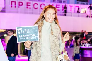 Grazia Streetstyle на Неделе Моды в Москве