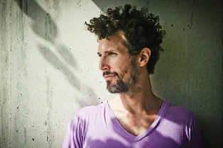 Вечеринка. Juicer