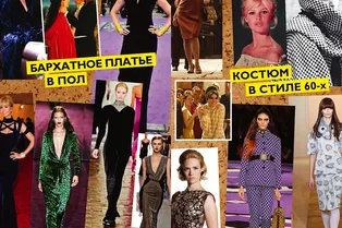 Конкурс молодых дизайнеров — 2012! Конкурс молодых дизайнеров — 2012!