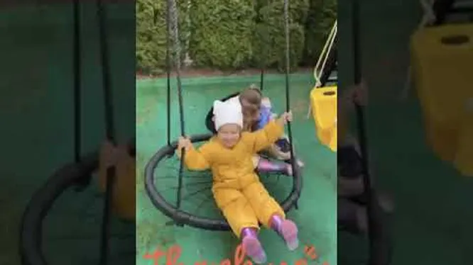 Нажми и смотри