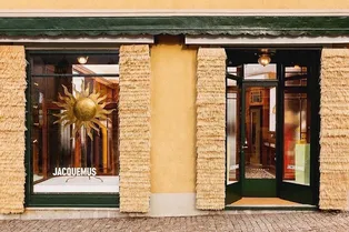 Открытие бутика Jacquemus на озере Комо, анонс выпрямителя для волос без эффекта нагревания и другие новости недели Открытие бутика Jacquemus на озере Комо, анонс выпрямителя для волос без эффекта нагревания и другие новости недели