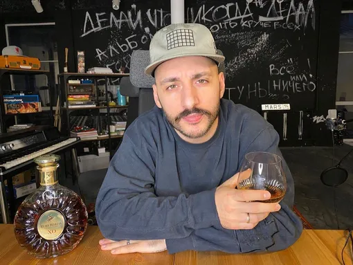 Рэпер L'One Рэпер L'One