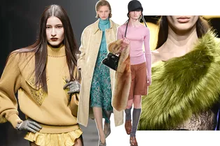 Какие цвета будут в моде осенью-2025