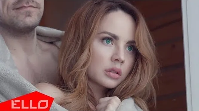 Нажми и смотри