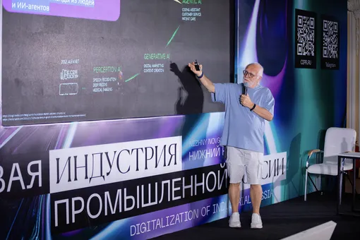 Андрей Себрант Андрей Себрант