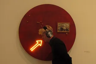 Перформанс. «Электрические прогулки»