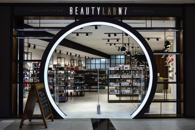 В ТРК «Vegas Кунцево» открылась новая beauty-лаборатории Beautylab№7