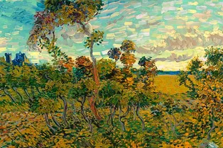 Как по маслу!