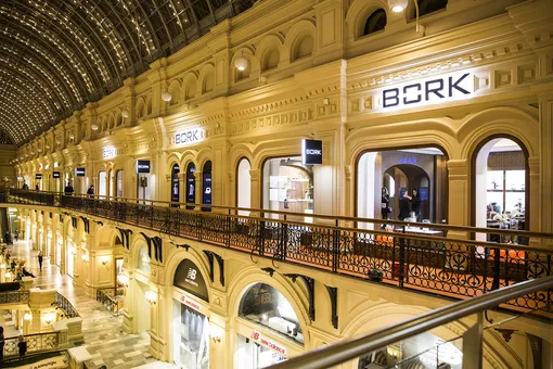 В ГУМе открылся бутик Bork