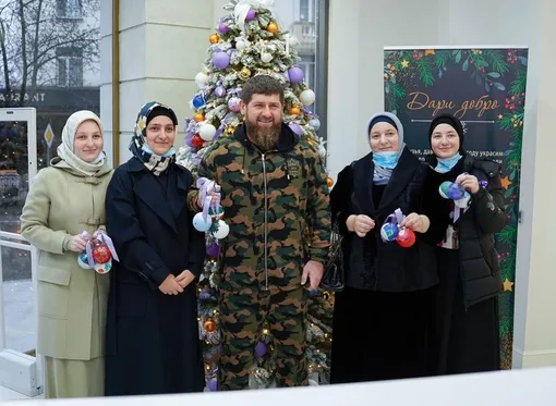 Семья Кадыровых