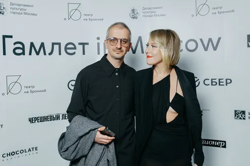 Константин Богомолов и Ксения Собчак на премьере в Театре на Бронной