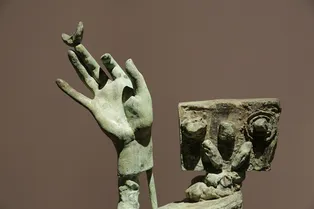 Выставка «Хуан Миро. Образы» Выставка «Хуан Миро. Образы»