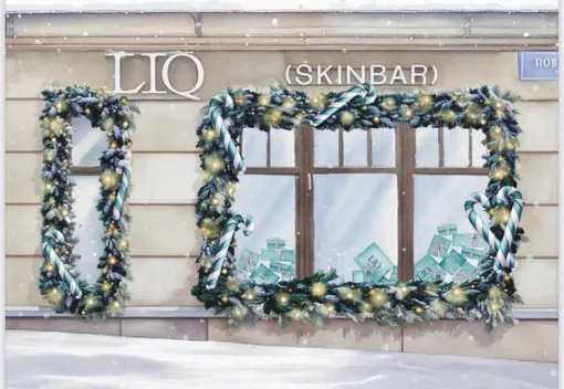 Сертификат в студию Liq Skinbar в подарок на Новый год