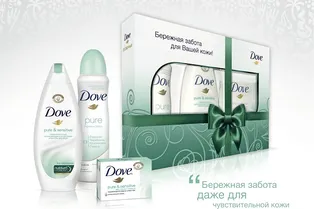 Исполнение желаний