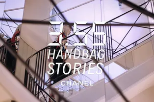 Трендовые сумки: 10 трендсеттеров обсудили сумки Chanel из весенней коллекции