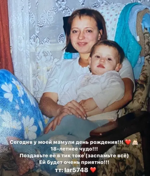 Юлия Гаврилина Юлия Гаврилина
