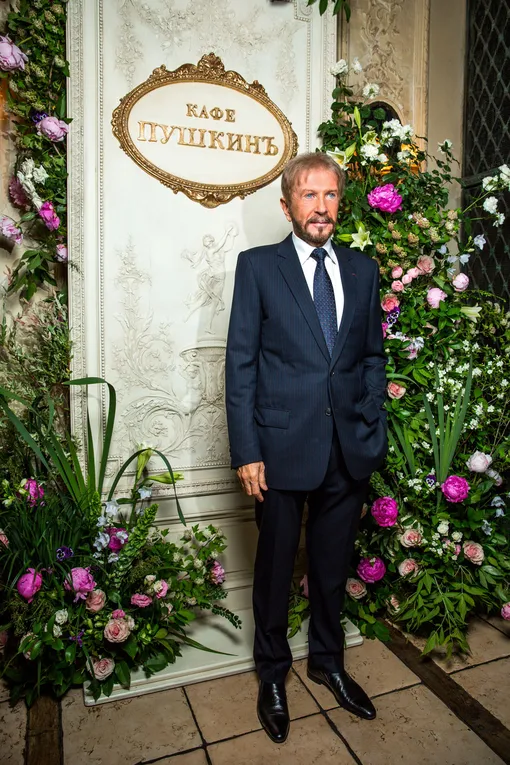 Андрей Деллос Андрей Деллос