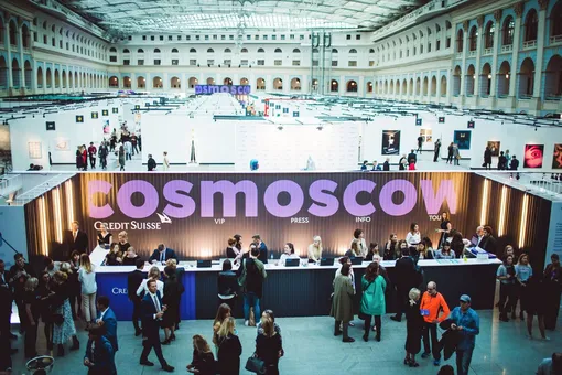 Вся светская Москва на открытии ярмарки современного искусства Cosmoscow
