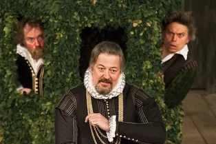 Спектакль «Двенадцатая ночь»