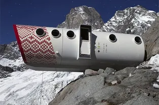 НАХОДКА НЕДЕЛИ