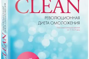 СОВЕТУЮ ЗАГЛЯНУТЬ... СОВЕТУЮ ЗАГЛЯНУТЬ...