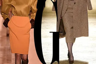 6 юбок, которые будут в моде зимой 2025/2026