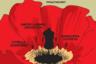 Sunday Up Market и журнал Collezioni представляют инсталляцию из живых цветов. Sunday Up Market и журнал Collezioni представляют инсталляцию из живых цветов.