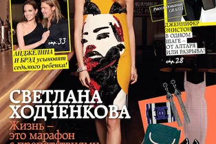 О локальных задачах и глобальных интересах