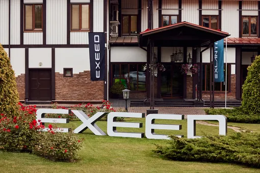 EXEED и Московский Городской Гольф-Клуб EXEED и Московский Городской Гольф-Клуб