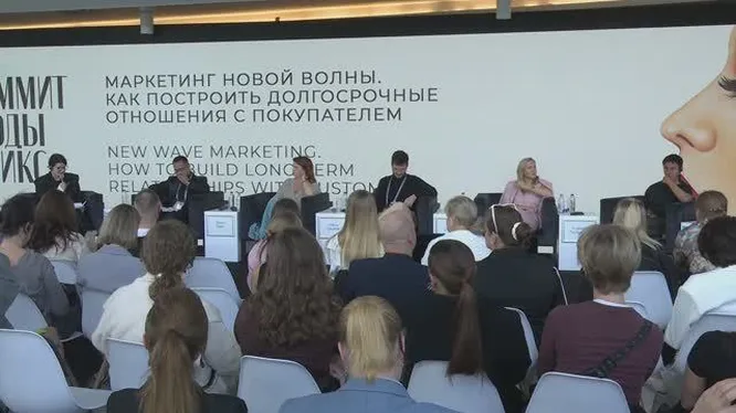 Нажми и смотри