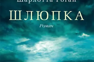 Топ-5: лучшие книги Топ-5: лучшие книги