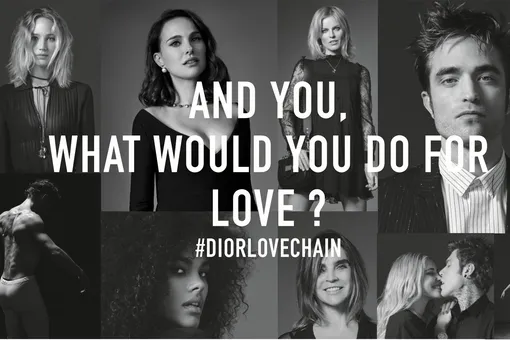 Впервые Dior запустил благотворительный флэшмоб, в котором участвуют звезды