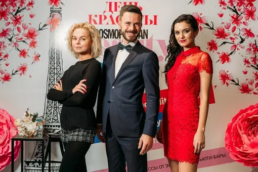 11 ноября состоялся «День красоты» Cosmopolitan Beauty 2017