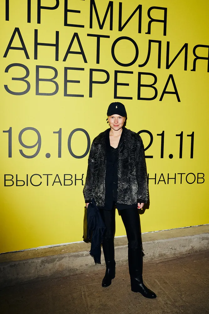 Маша Янковская на открытии выставки в Музее AZ