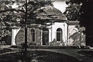 Экскурсии в Парке Горького