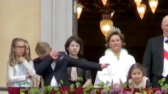 Нажми и смотри