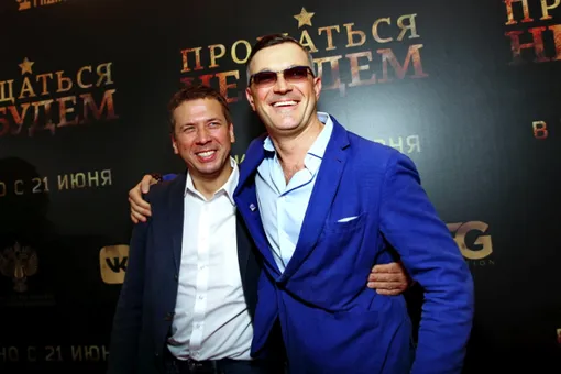 Андрей Мерзликин, Егор Бероев и другие гости премьеры «Прощаться не будем»