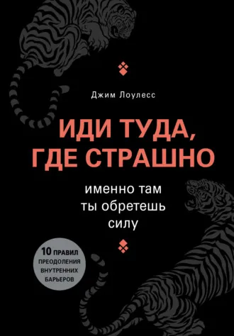 Нон-фикшн гороскоп: какую книгу по психологии вам нужно прочесть прямо сейчас