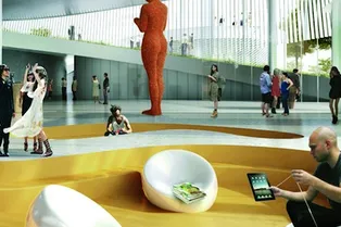 НАХОДКА НЕДЕЛИ