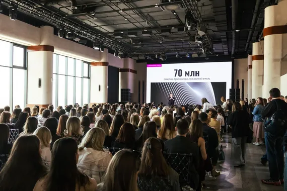 Independent Media провел седьмой Digital Breakfast