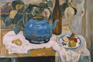 Выставка. «Группы 13»