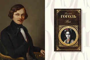 Не только Стивен Кинг: 6 писателей, которые создавали действительно стоящие хорроры