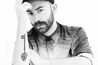 Вечеринка. WOODKID