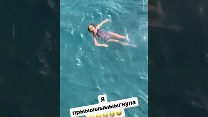 Нажми и смотри