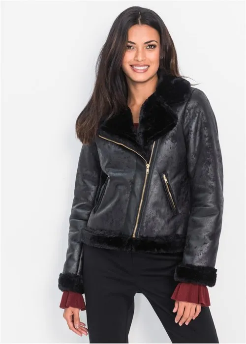 Bonprix, 4 990 руб. Bonprix, 4 990 руб.