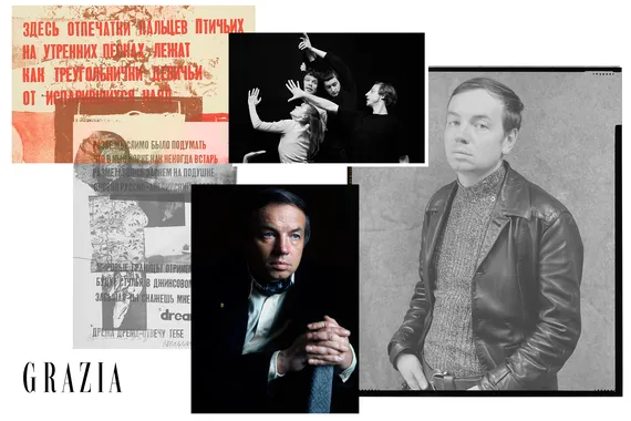 «Цветет миндаль»: почему эстетика Андрея Вознесенского близка всем — вне зависимости от поколения