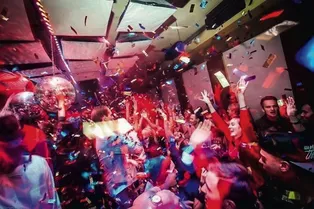 Вечеринка. LUKE VIBERT