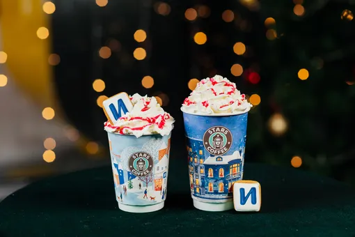 «Латте Клюквенный Щербет» в Stars Coffee