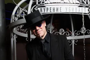 Вечеринка Bohemia Ball Вечеринка Bohemia Ball